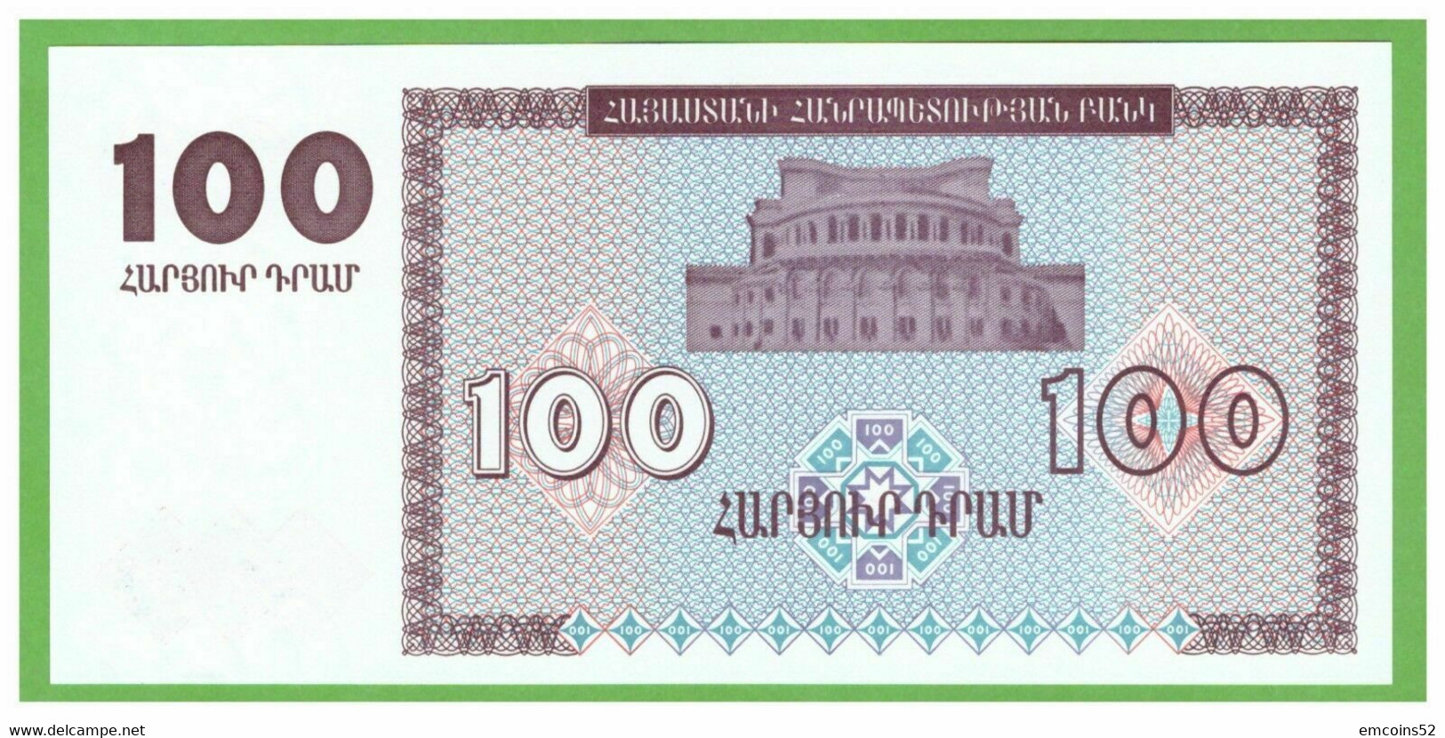 ARMENIA 100 DRAM 1993 P-36b  UNC - Armenië