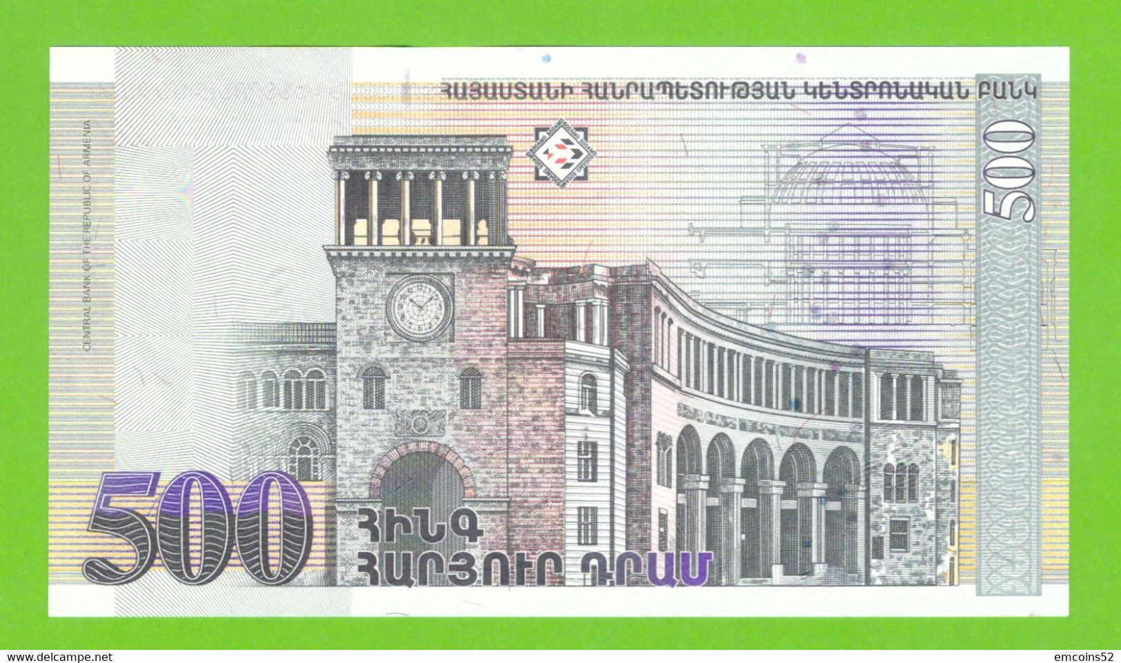 ARMENIA 500 DRAM 1999 P-44  UNC - Armenië