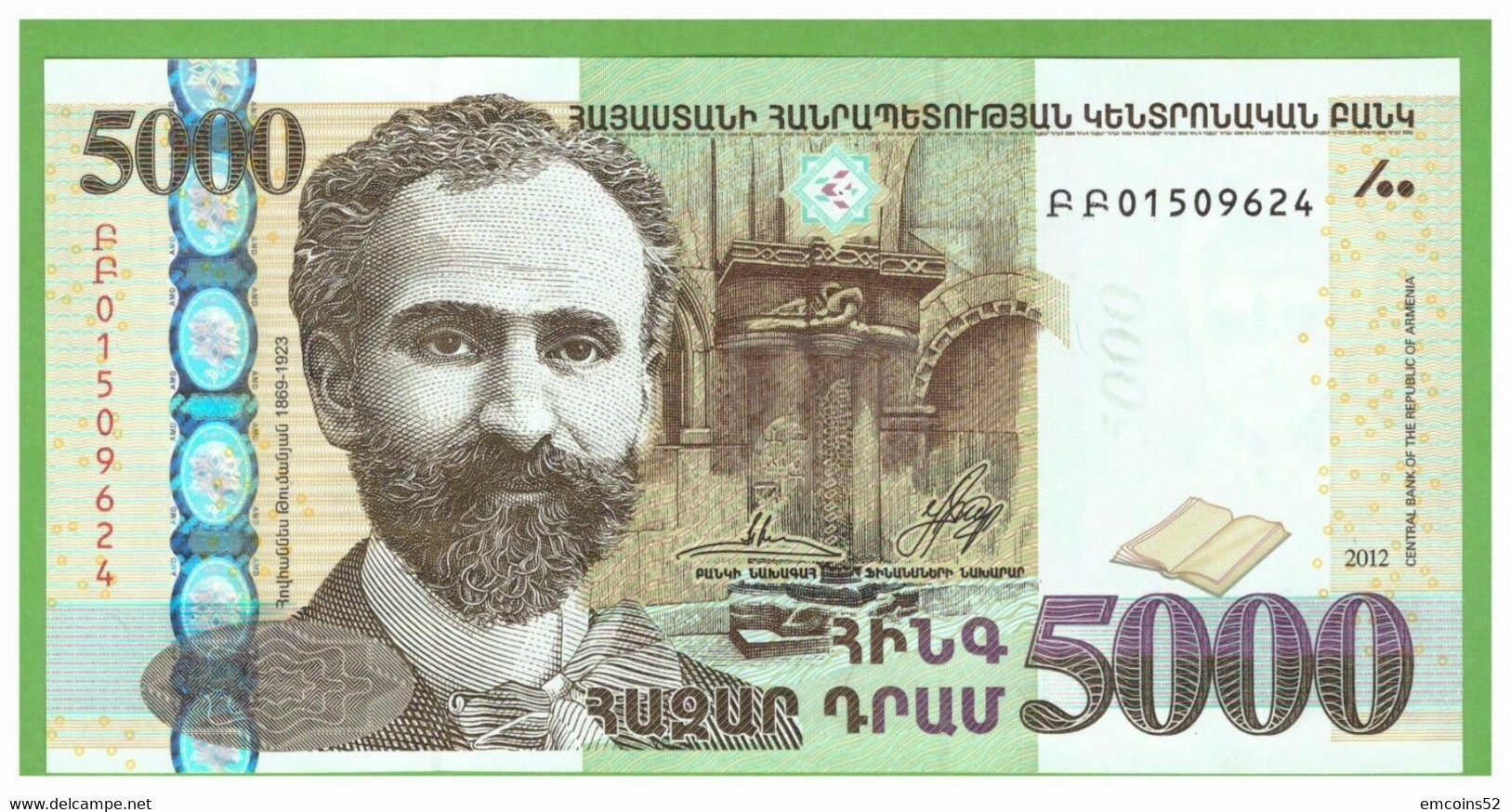 ARMENIA 5000 DRAM 2012 P-56  UNC - Armenien