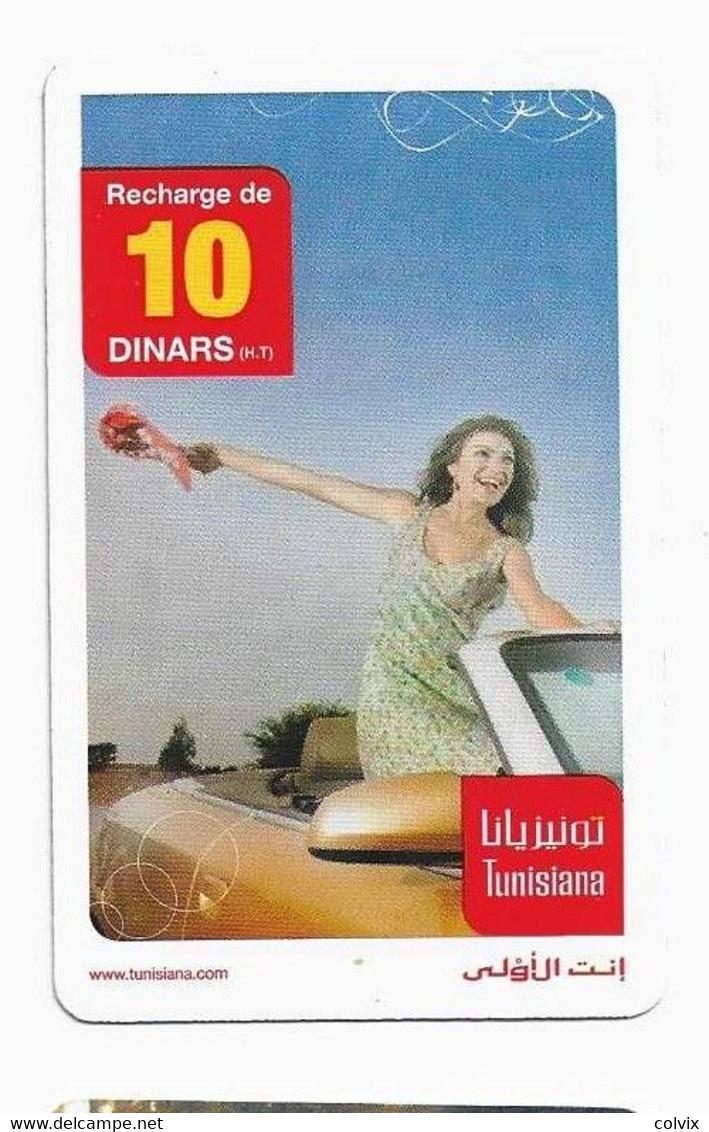 TUNISIE CARTE RECHARGE TUNISIANA 10 Dinars - Tunesien