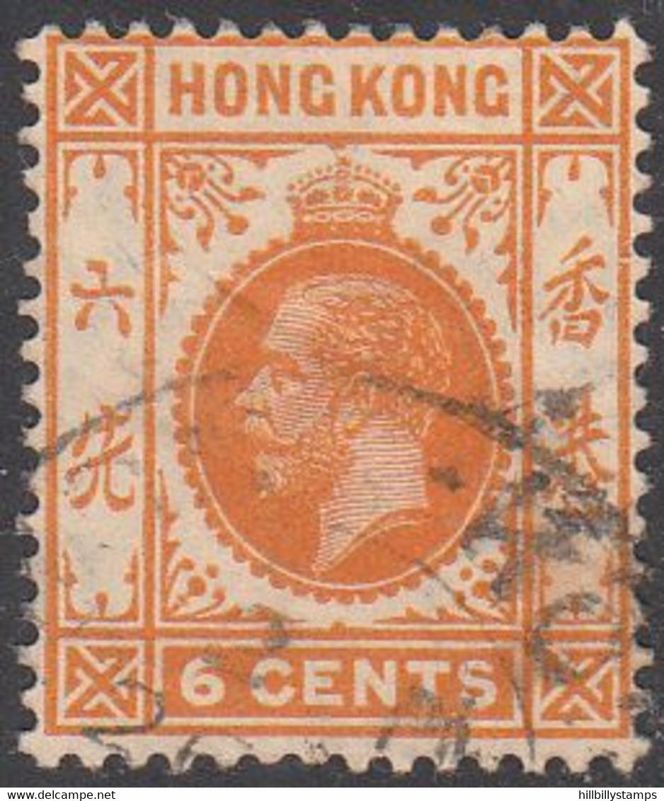 HONG KONG   SCOTT NO 112   USED   YEAR  1912  WMK-3 - Oblitérés