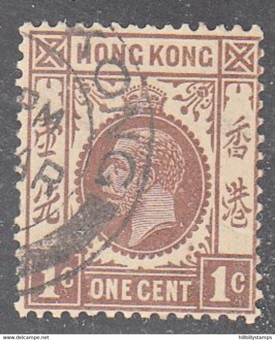 HONG KONG   SCOTT NO  129  USED   YEAR  1921   WMK-4 - Gebruikt
