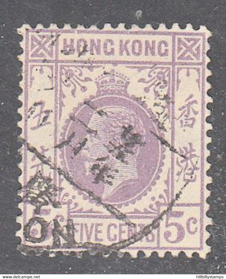 HONG KONG   SCOTT NO  134  USED   YEAR  1921   WMK-4 - Usados