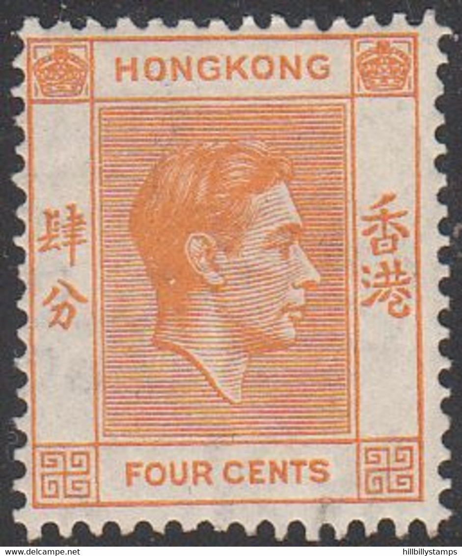 HONG KONG   SCOTT NO  156  MINT HINGED   YEAR  1938 - Ungebraucht