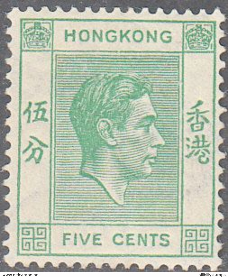 HONG KONG   SCOTT NO  157A   MINT HINGED   YEAR  1941  PERF 14.5 X 14 - Ungebraucht