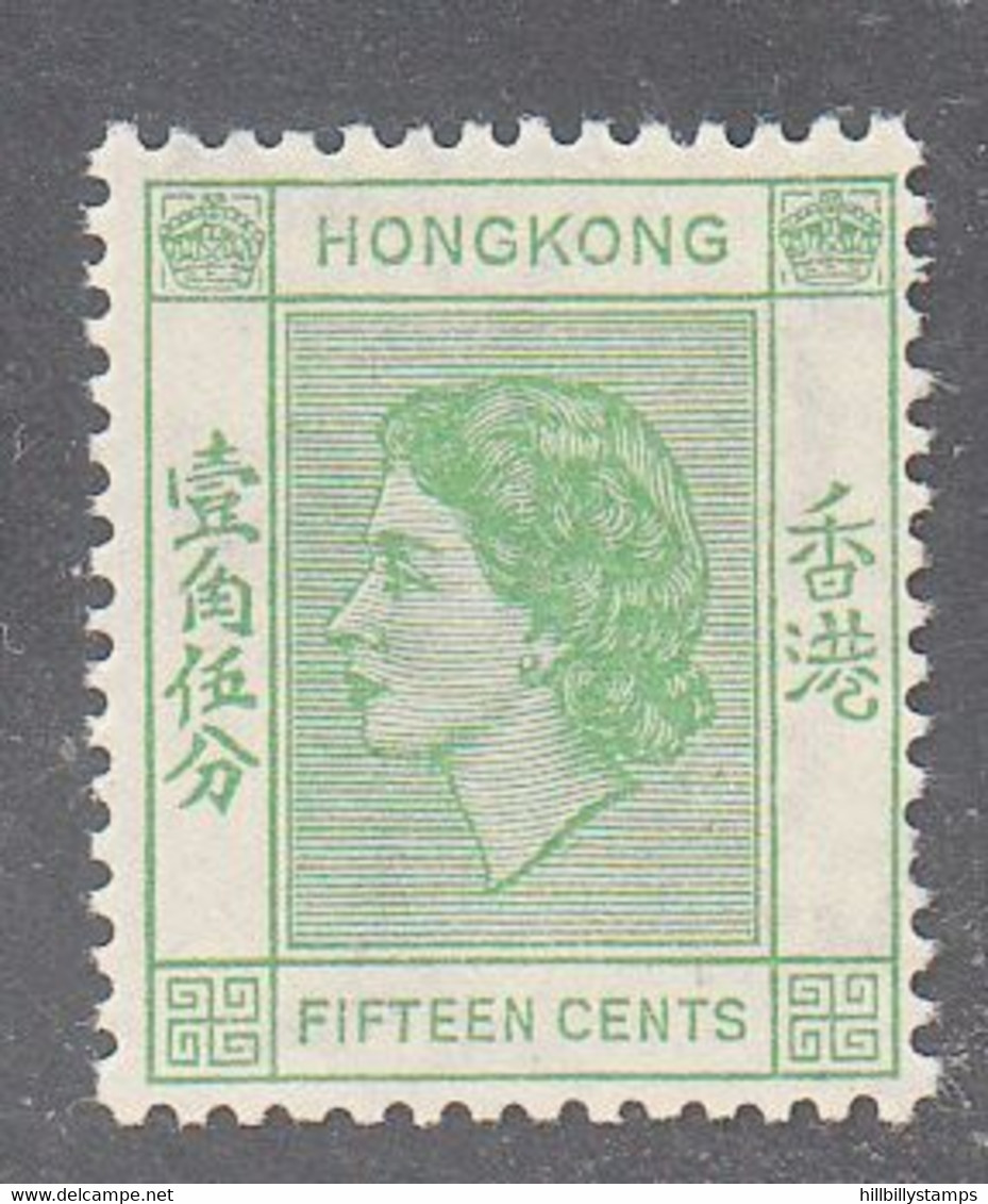 HONG KONG   SCOTT NO  187   MINT HINGED   YEAR  1954 - Nuevos