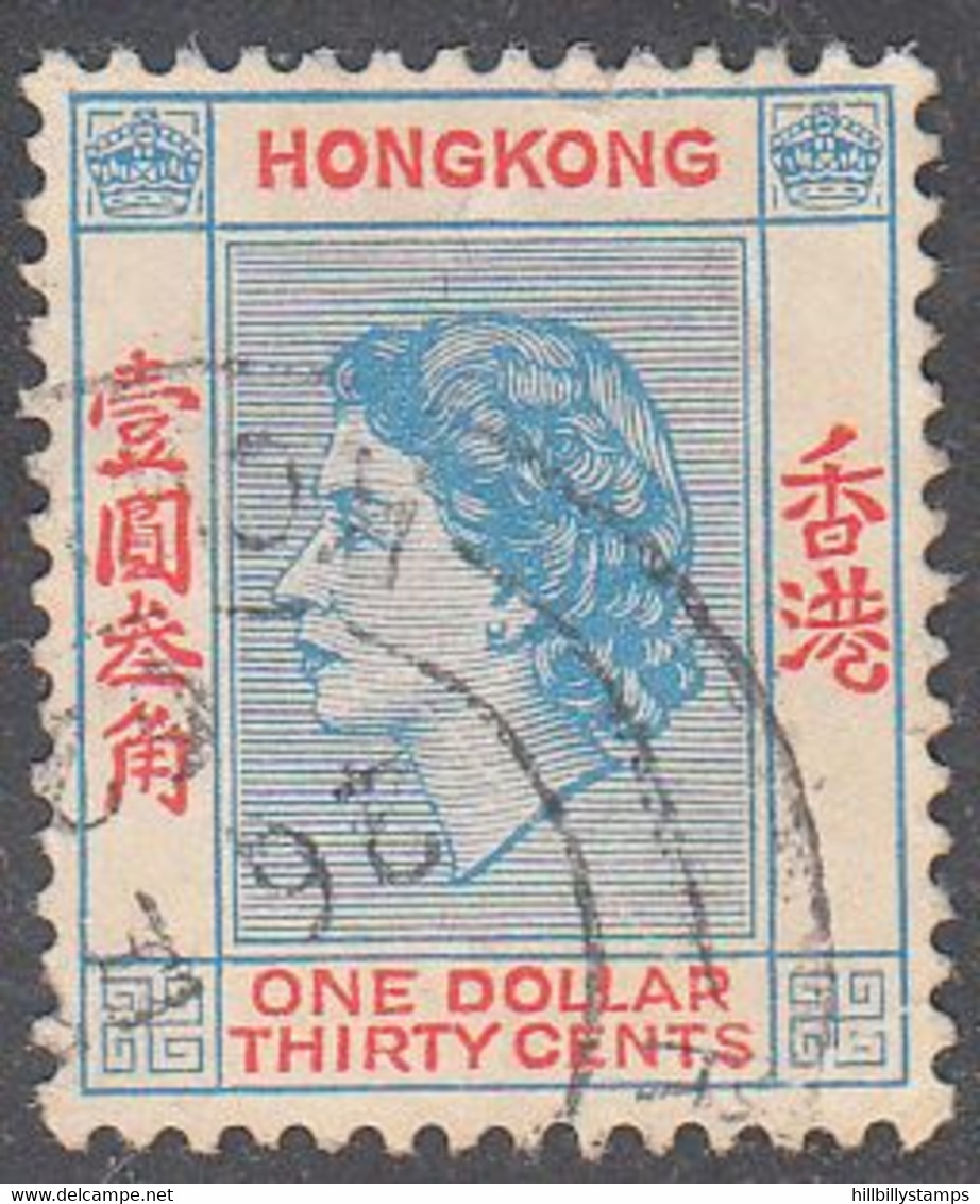 HONG KONG   SCOTT NO  195   USED   YEAR  1954 - Usati