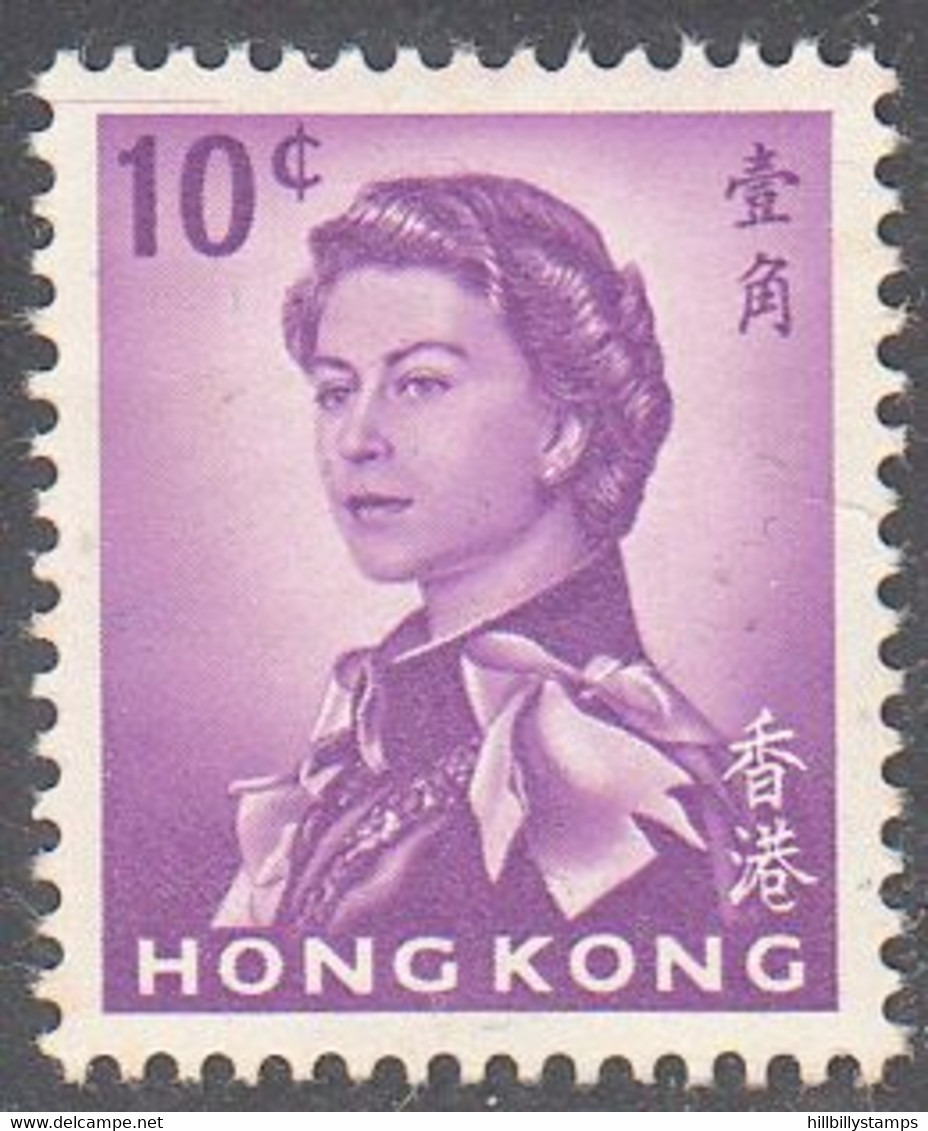 HONG KONG   SCOTT NO  204   MINT HINGED   YEAR  1962 - Unused Stamps