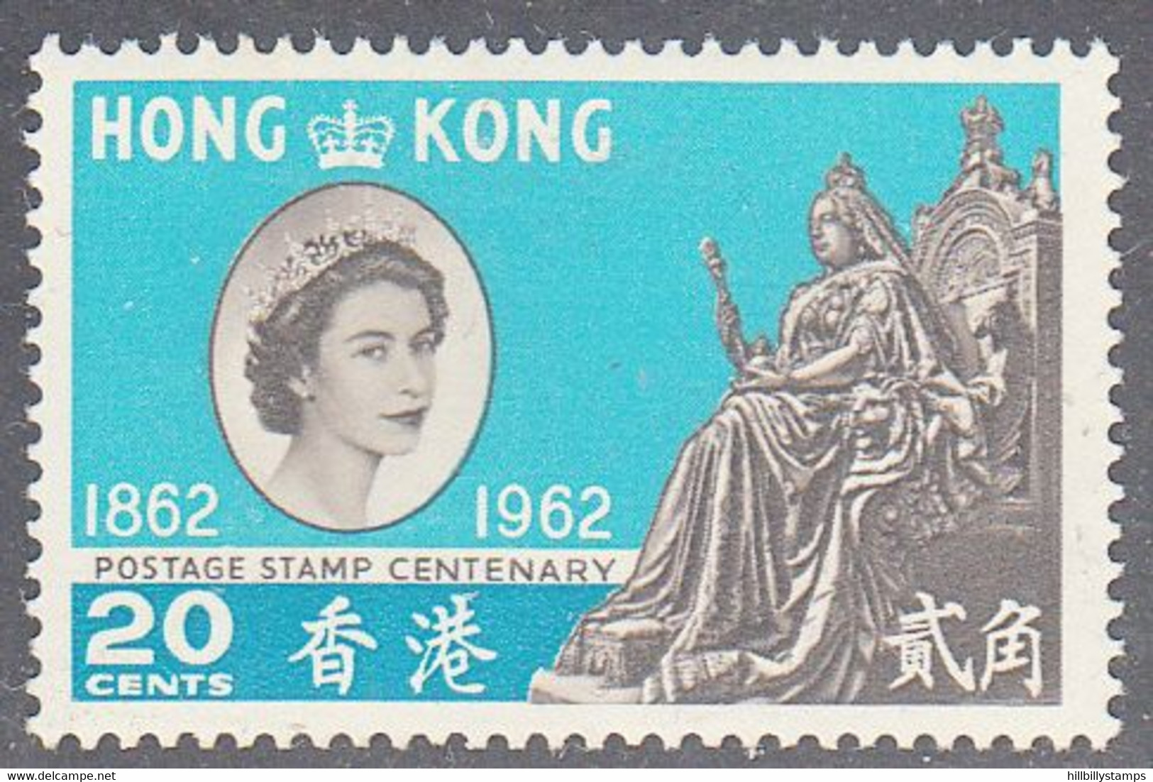 HONG KONG   SCOTT NO  201  MINT HINGED  YEAR  1962 - Unused Stamps