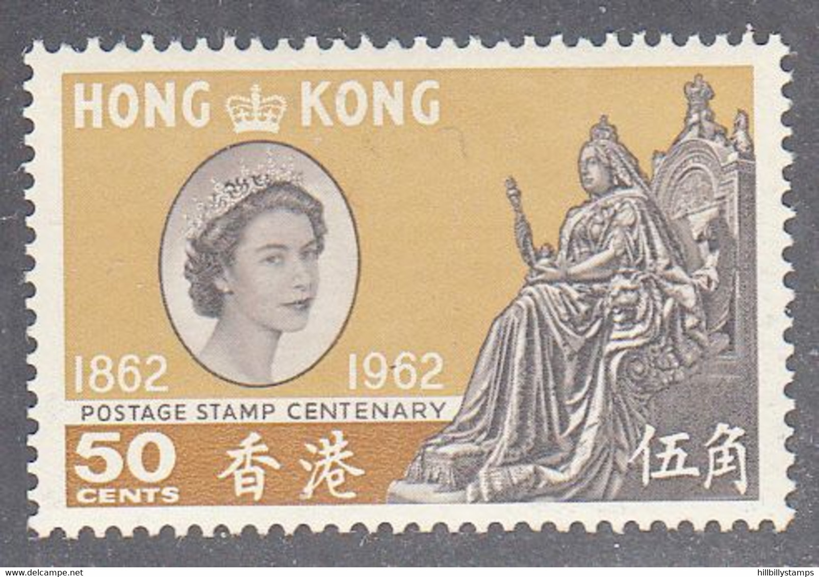HONG KONG   SCOTT NO  202  MINT HINGED  YEAR  1962 - Unused Stamps