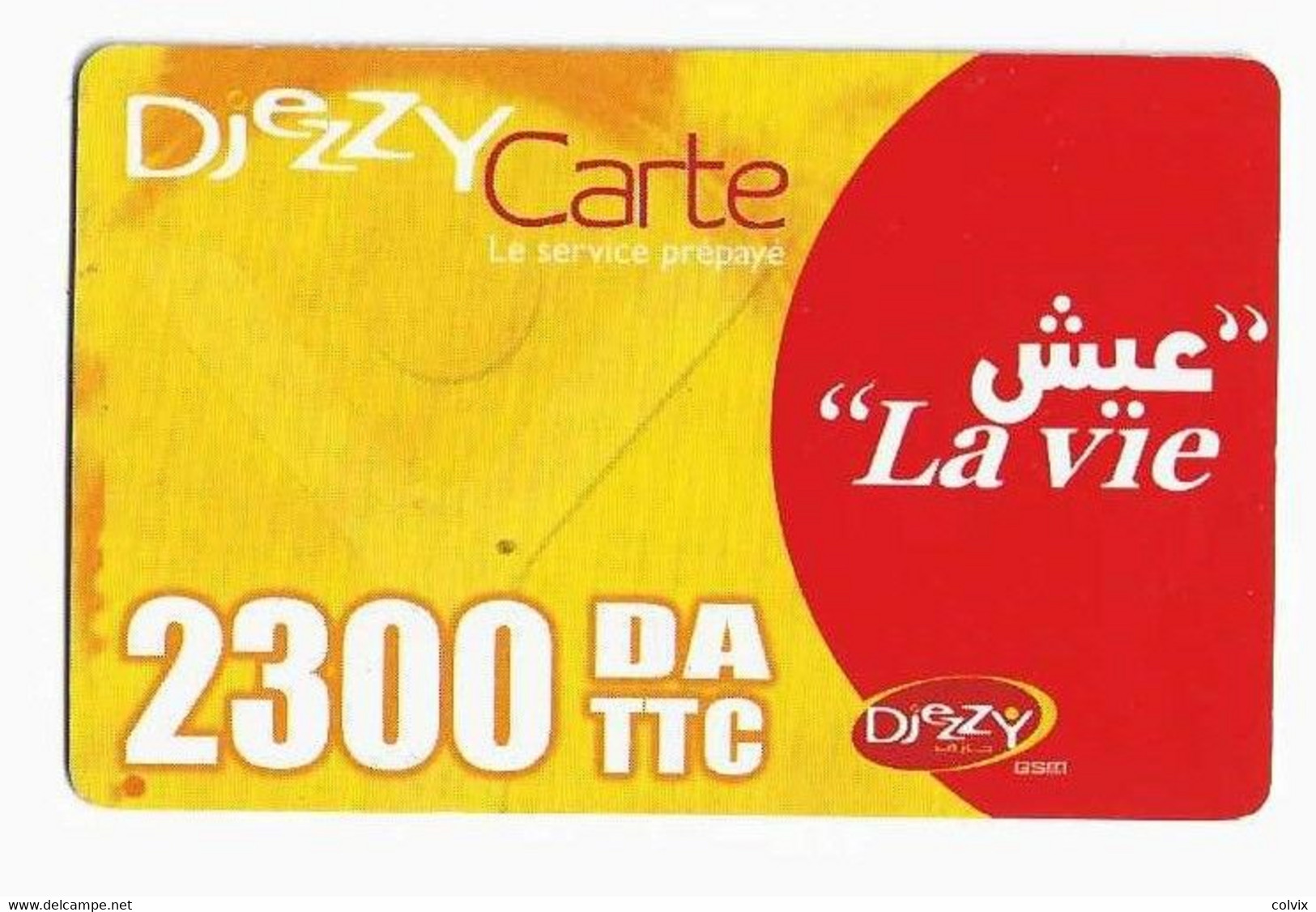 ALGERIE Recharge DJEZZY 2300 DA - Algerije