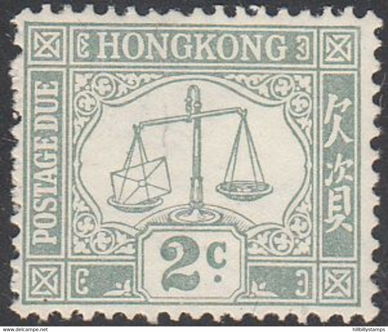 HONG KONG   SCOTT NO  J6  MINT HINGED YEAR  1938  WNK-4 - Timbres-taxe