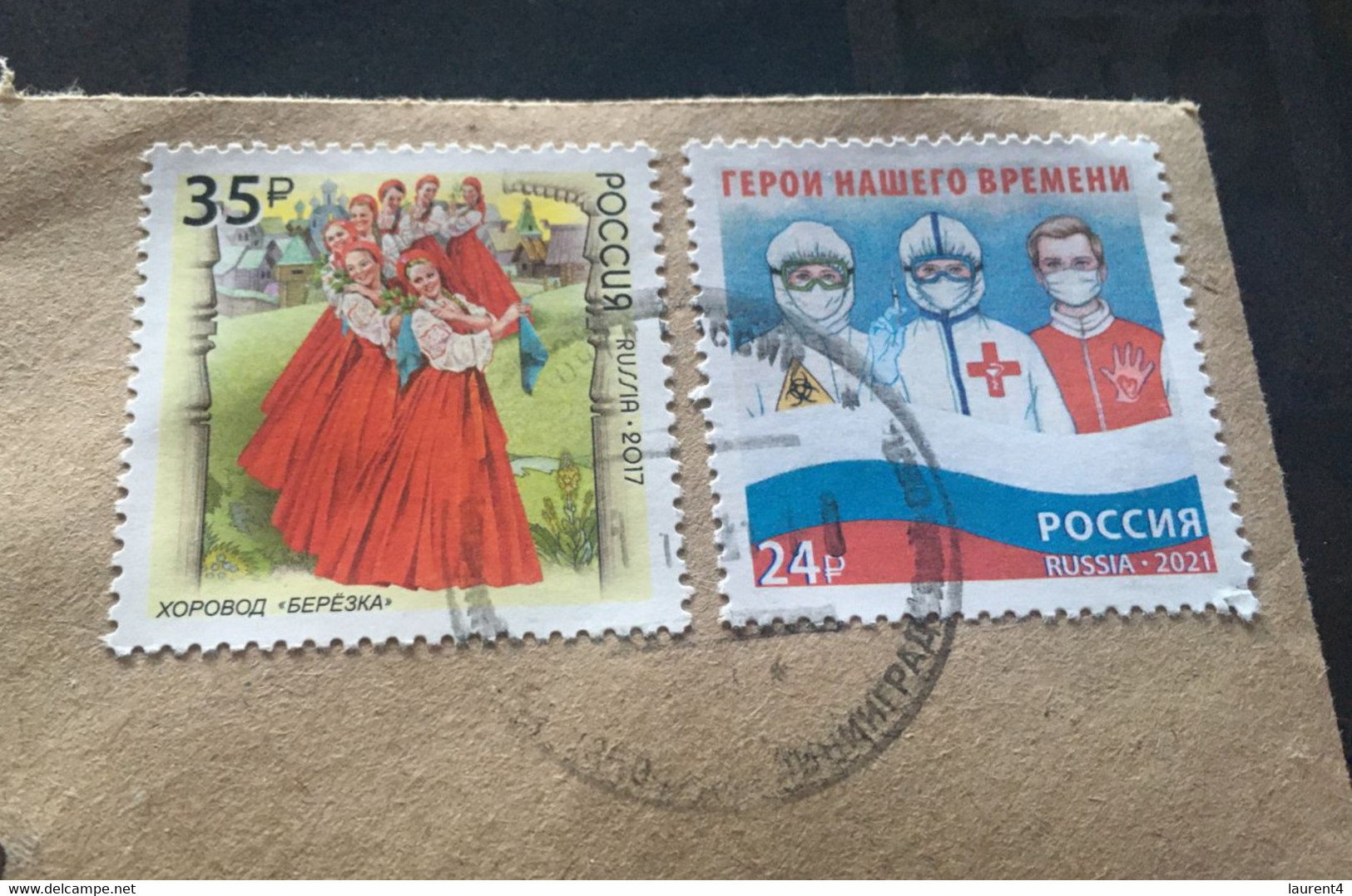 (3 E 9) Letter Posted From Russia To Australia During COVID-19 Pandemic - With COVID-19 Stamp + 1 - Lettres & Documents