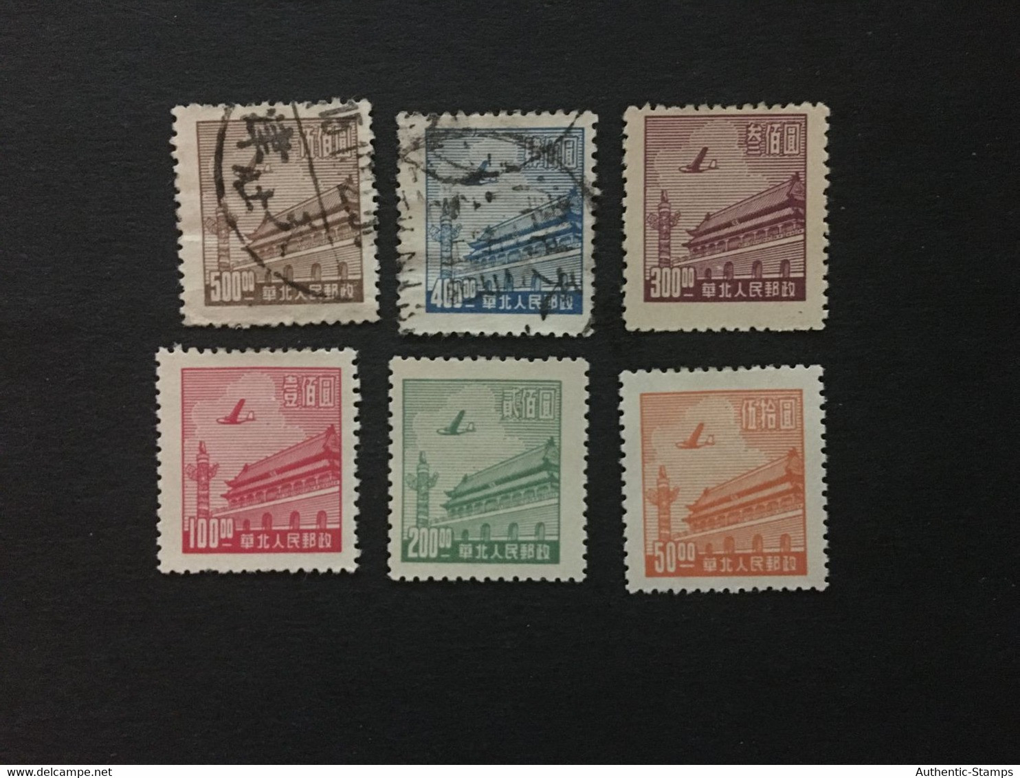 CHINA  STAMP, Set, TIMBRO, STEMPEL, UnUSED And Used, CINA, CHINE, LIST 2876 - Noord-China 1949-50