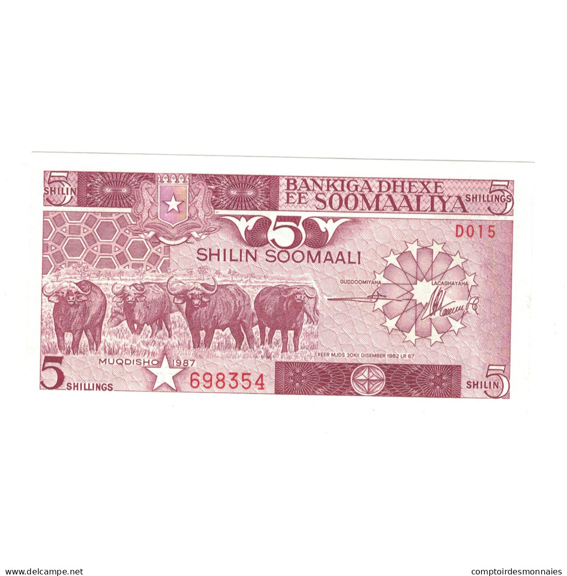 Billet, Somalie, 5 Shilin = 5 Shillings, 1987, KM:31c, NEUF - Somalie