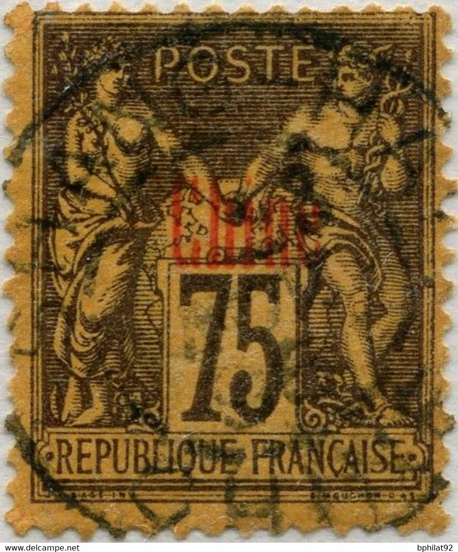 !!! CHINE. N°13 OBLITÉRATION SUPERBE - Used Stamps