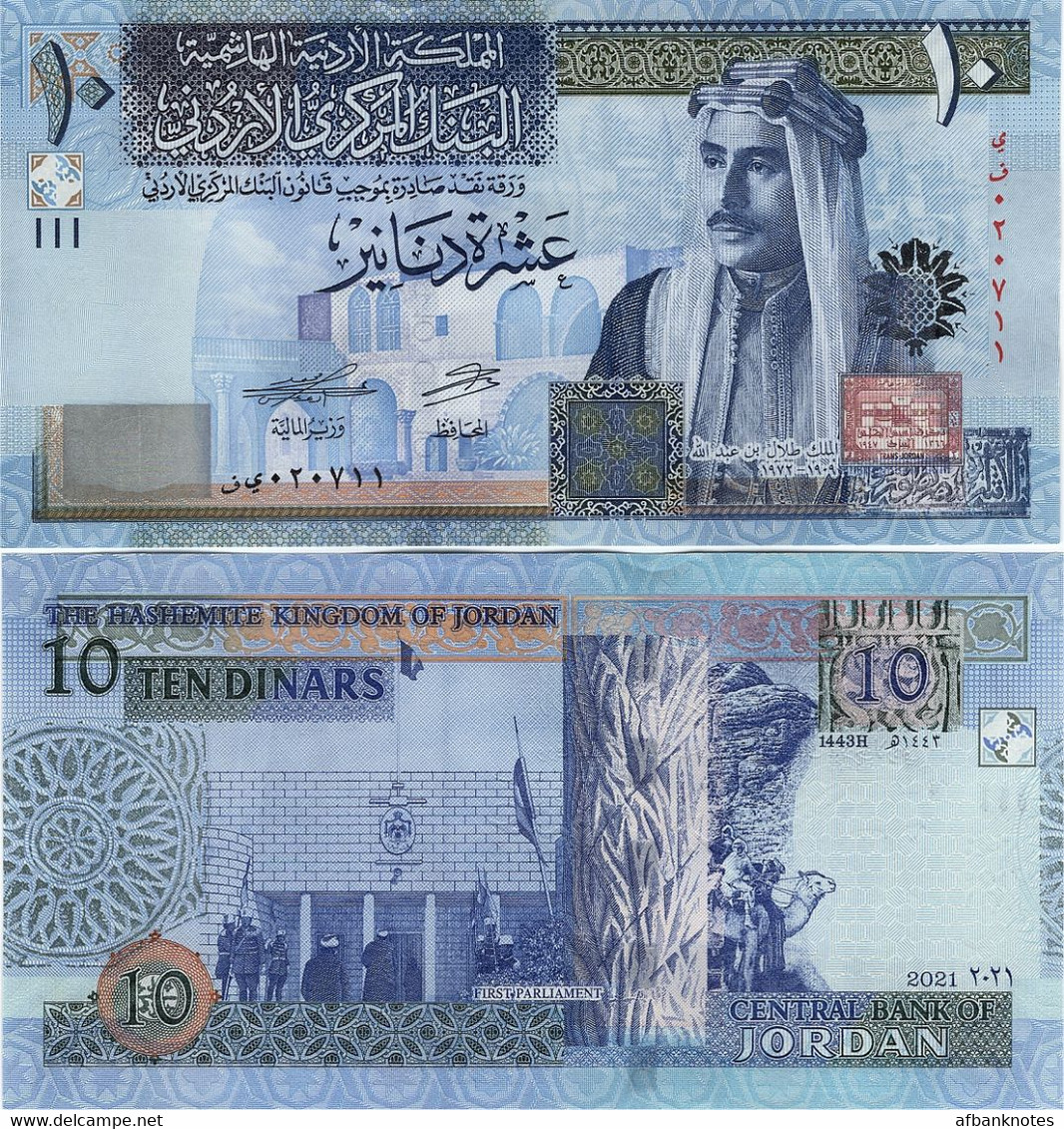 JORDAN       10 Dinars       P-36[i]        2021 / AH1443          UNC - Giordania