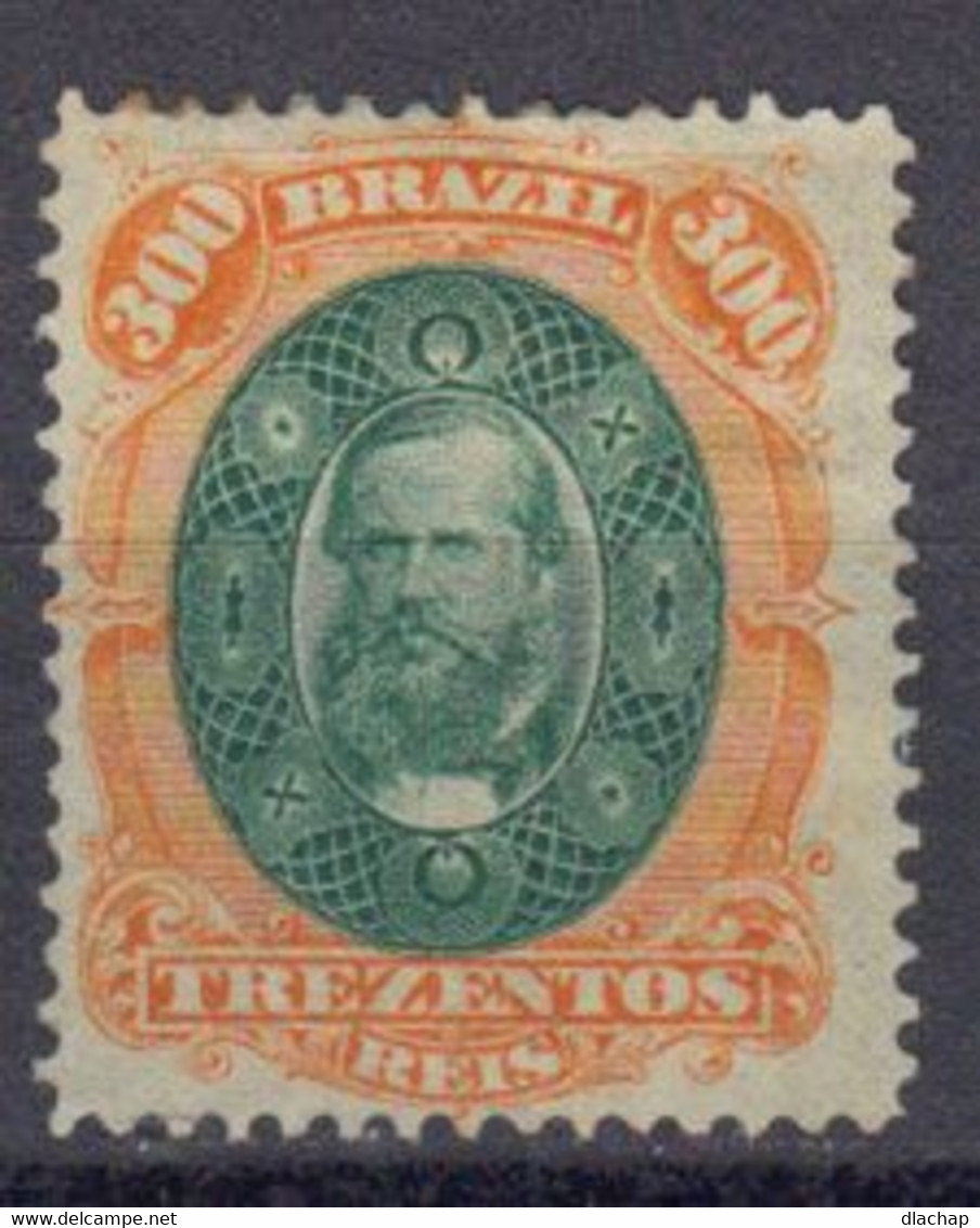 Bresil 1878 Yvert 47 * Neuf Avec Charniere - Nuevos