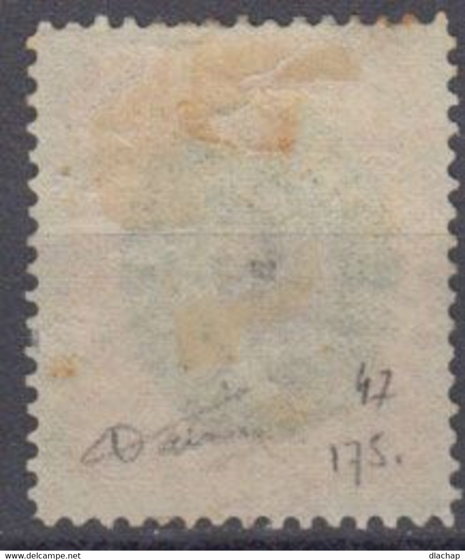 Bresil 1878 Yvert 47 * Neuf Avec Charniere - Neufs