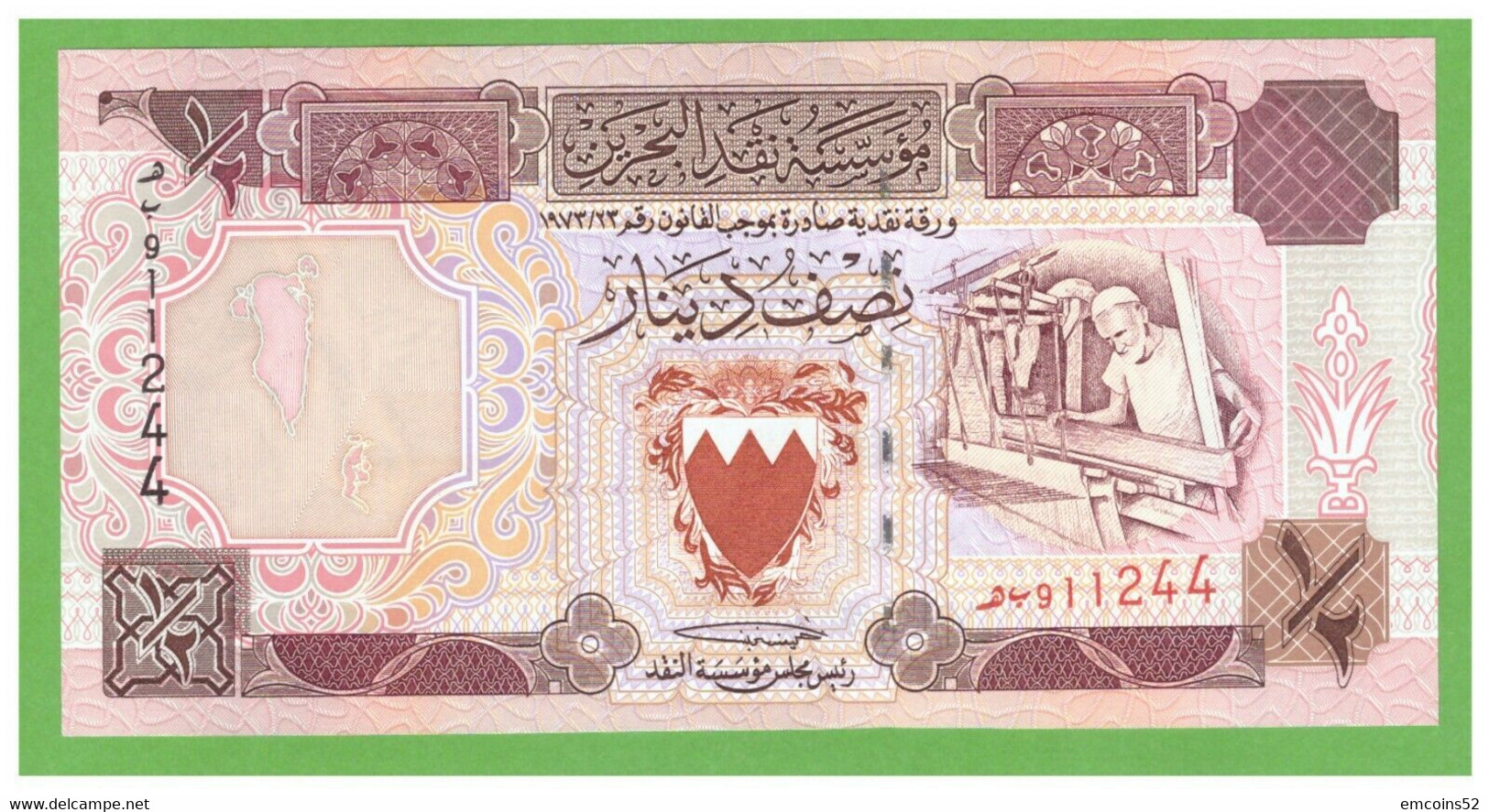 BAHRAIN 1/2 DINAR 1973  P-12 UNC - Bahrein