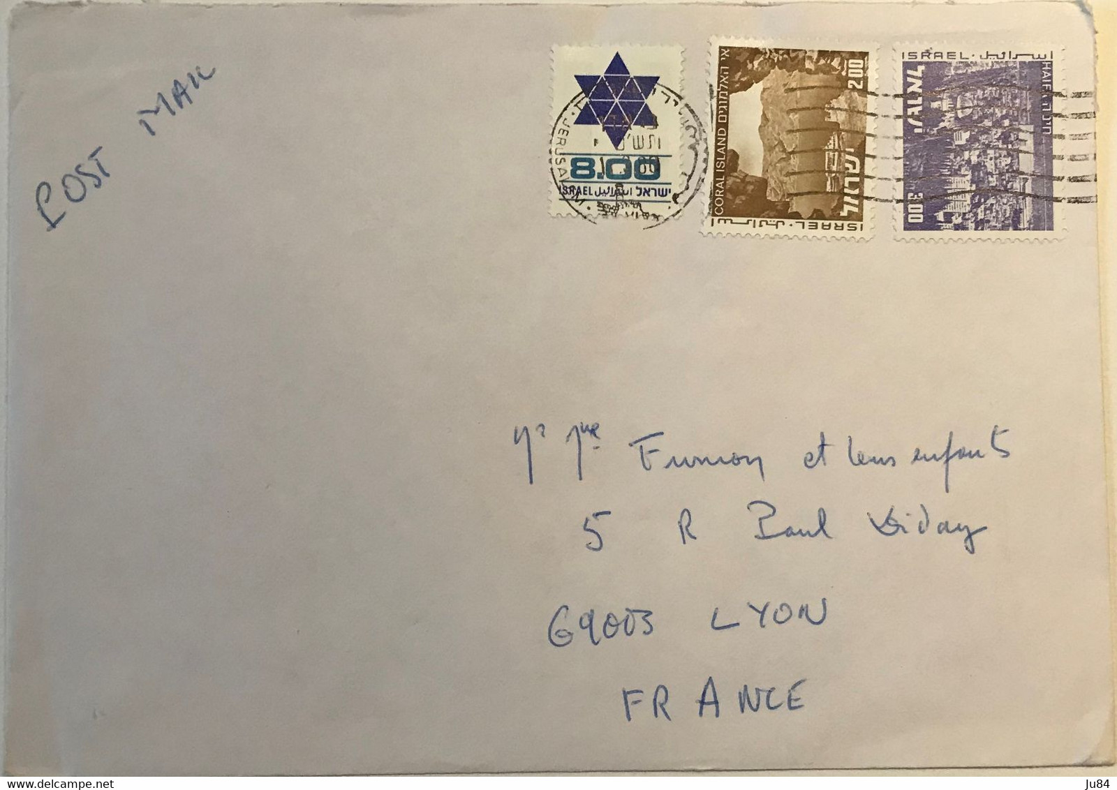 Israël - Jérusalem - Lettre Pour Lyon (France) - 11 Mars 1980 - Sonstige & Ohne Zuordnung