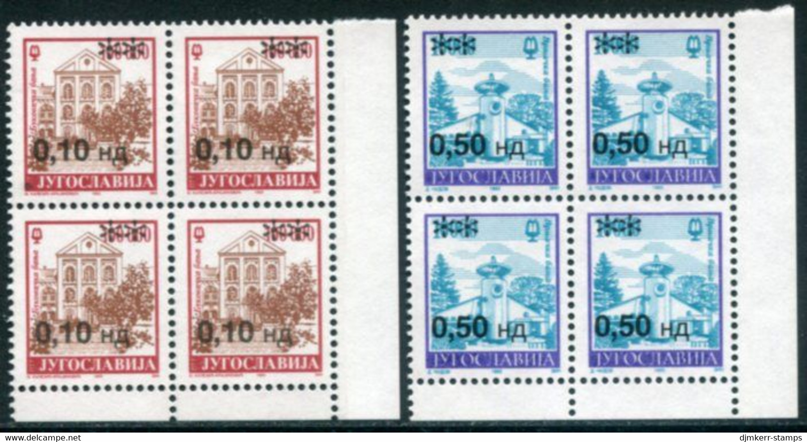 YUGOSLAVIA 1994 Surcharges 0.10, 0.50 ND Blocks Of 4 MNH / **.  Michel 2666-67 - Ungebraucht