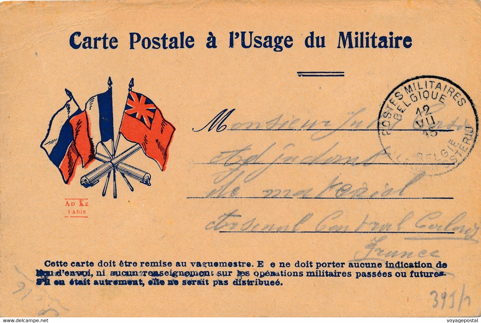 CARTE PMB DRAPEAU FRANCE ANGLETERRE RUSSIE WWI BELGIQUE - Army: Belgium