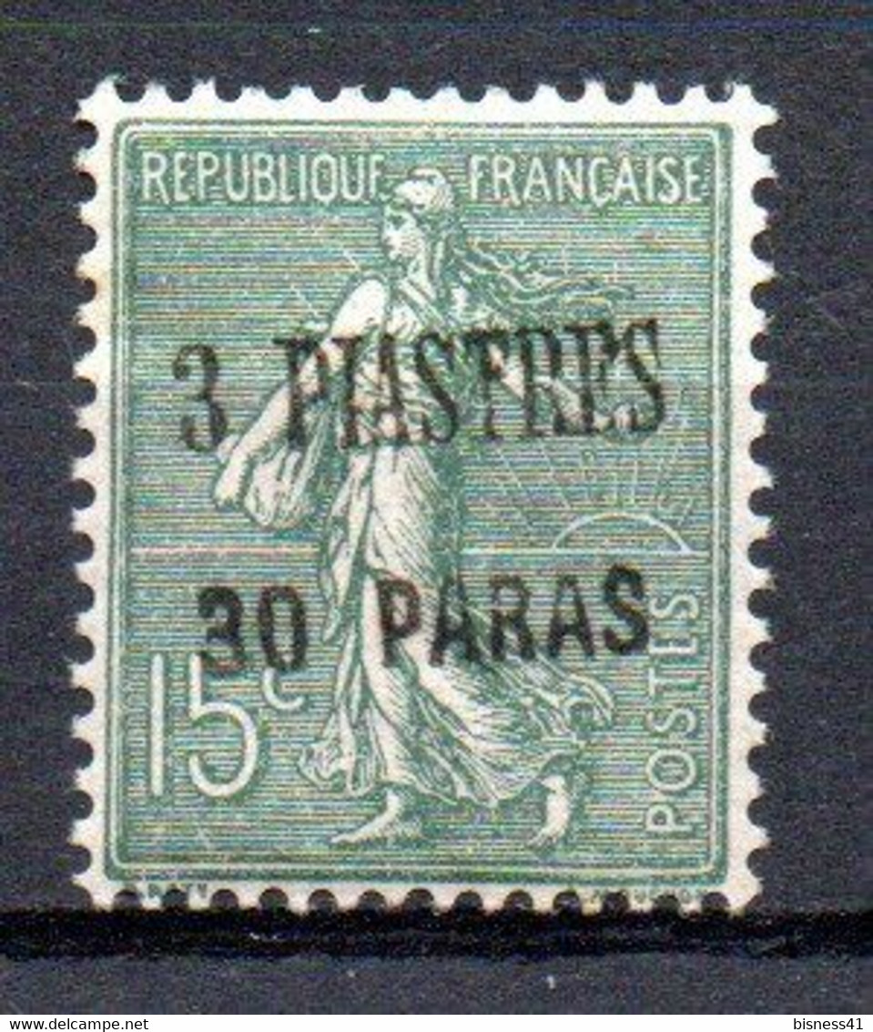 Col24 Colonies Levant N° 39 Neuf X MH : 35,00 € - Unused Stamps