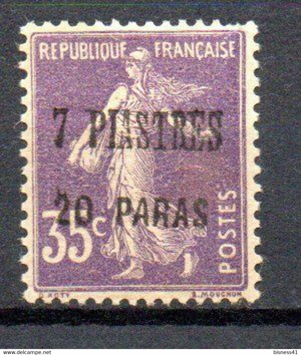 Col24 Colonies Levant N° 40 Neuf X MH : 45,00 € - Unused Stamps