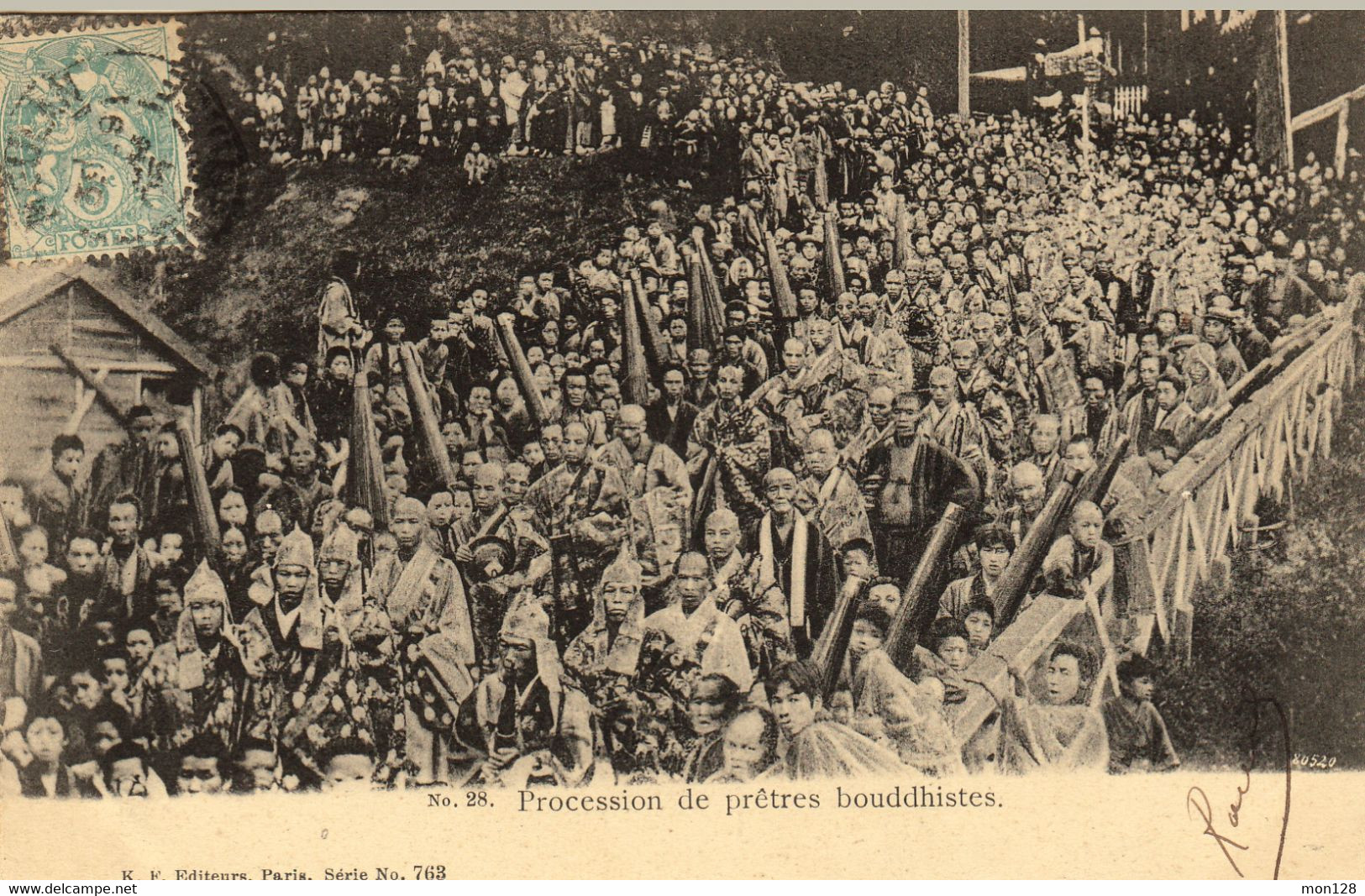 PROCESSION DE JEUNES PRETRES BOUDDHISTES - Buddhism