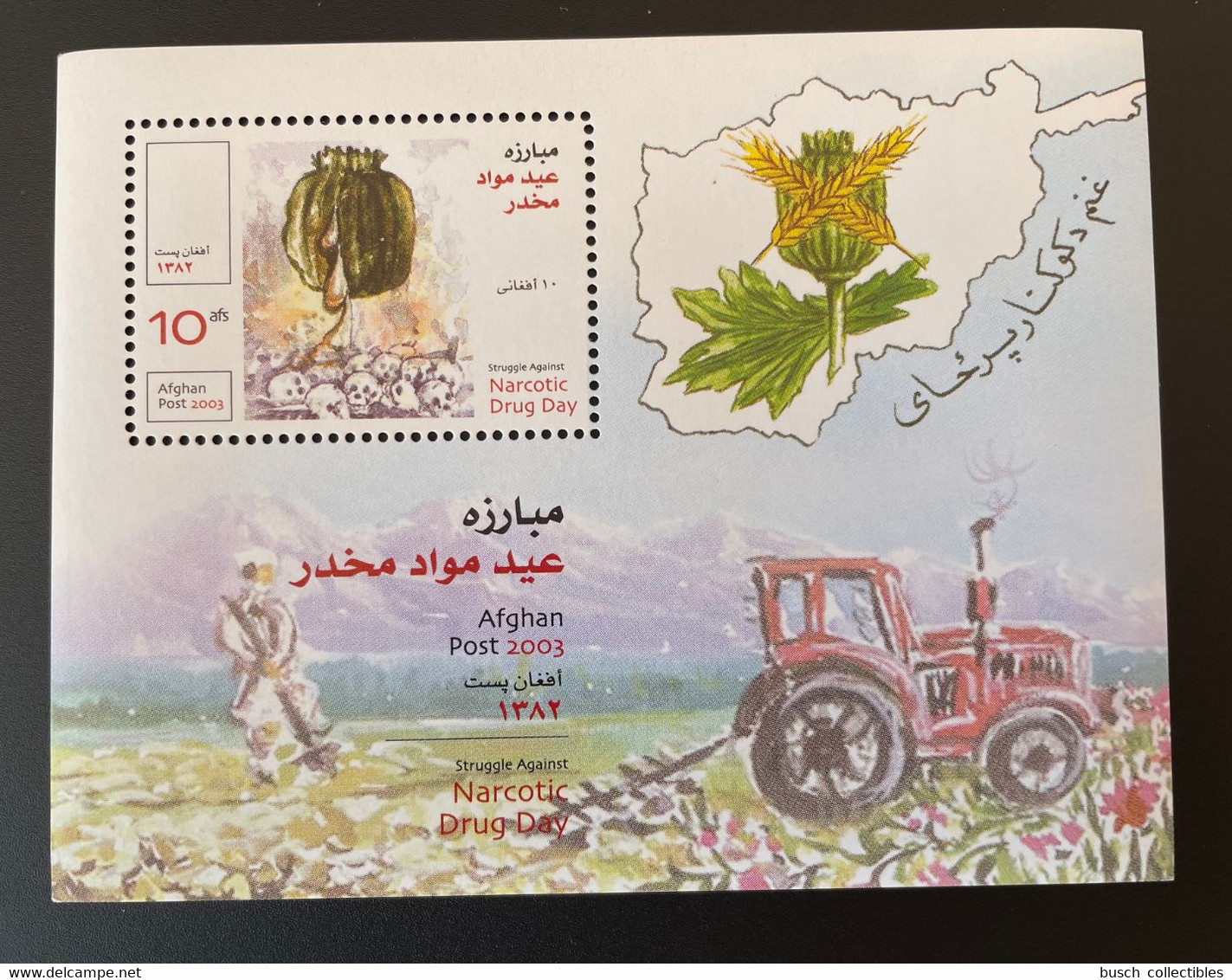 Afghanistan 2003 Mi. Bl. A121 Souvenir Sheet Struggle Against Narcotic Drug Day Tracteur Traktor Agriculture Map Karte - Afganistán