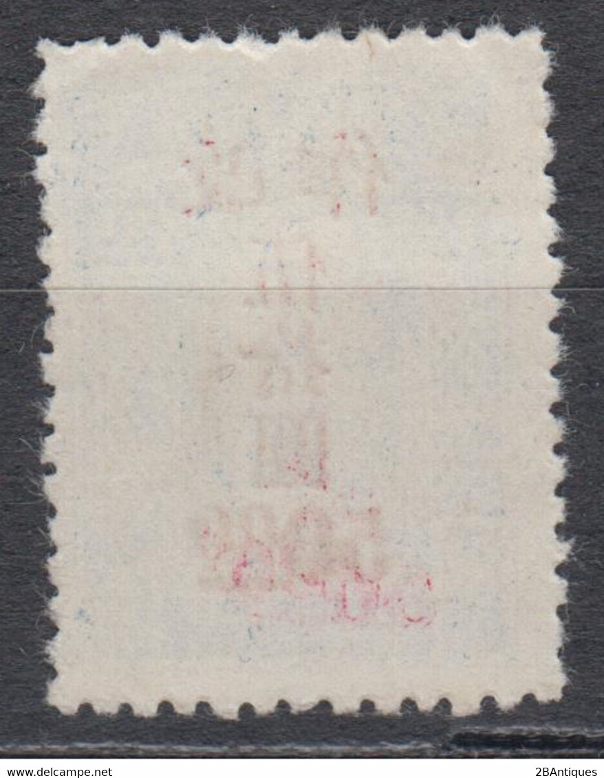 TAIWAN 1948 - Postage Due - Impuestos