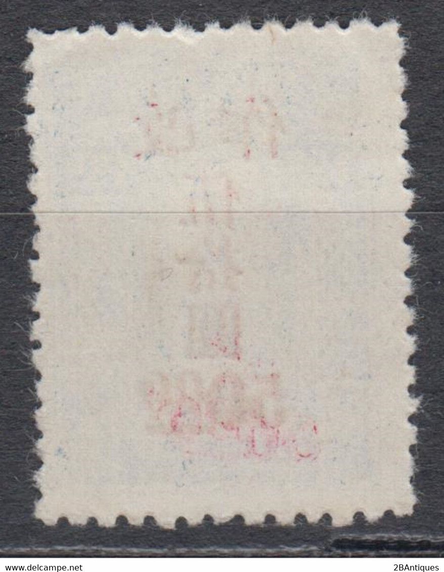 TAIWAN 1948 - Postage Due - Timbres-taxe