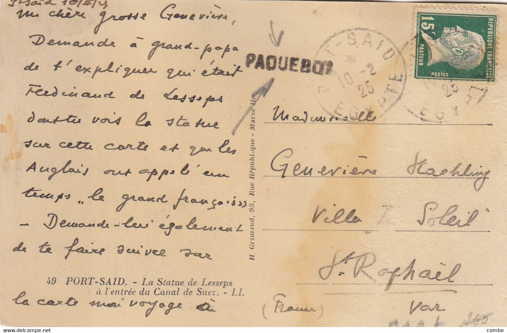 CARTE. PORT SAID. 10 2 25. PAQUEBOT POUR ST RAPHAEL - Lettres & Documents