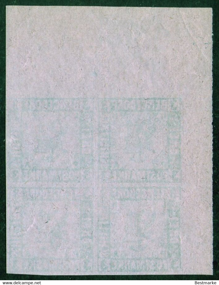 Bergedorf - Nr. 4 - Bogenecke-Viererblock Neudruck 1888 - Bergedorf