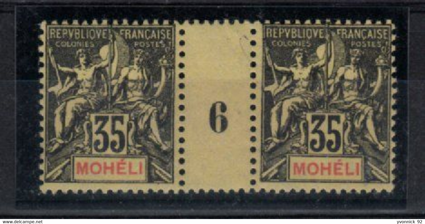 Mohéli -  Millésimes (1906 N°9 Neuf - Unused Stamps