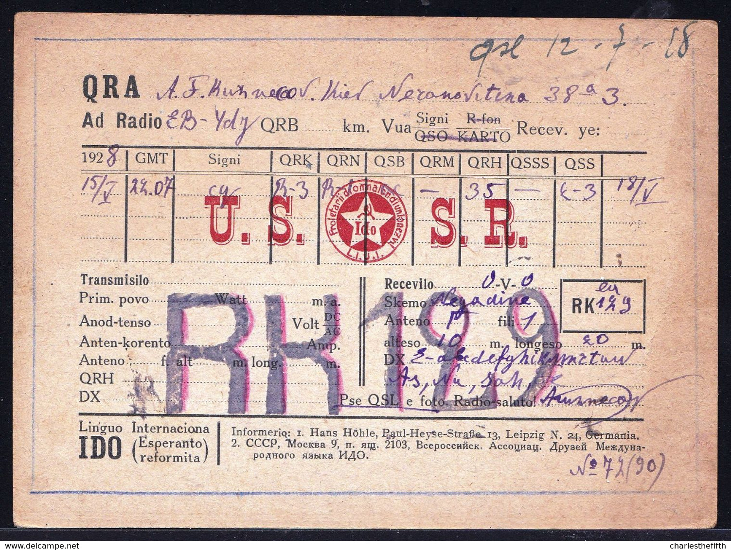 KIEV 1928 RUSSIAN USSR - SHORT WAVE - AMATEUR RADIO STATION RK129 VIA SKW MOSKOW BRUSSELS  ( By IDO - ESPERANTO ) - Autres & Non Classés