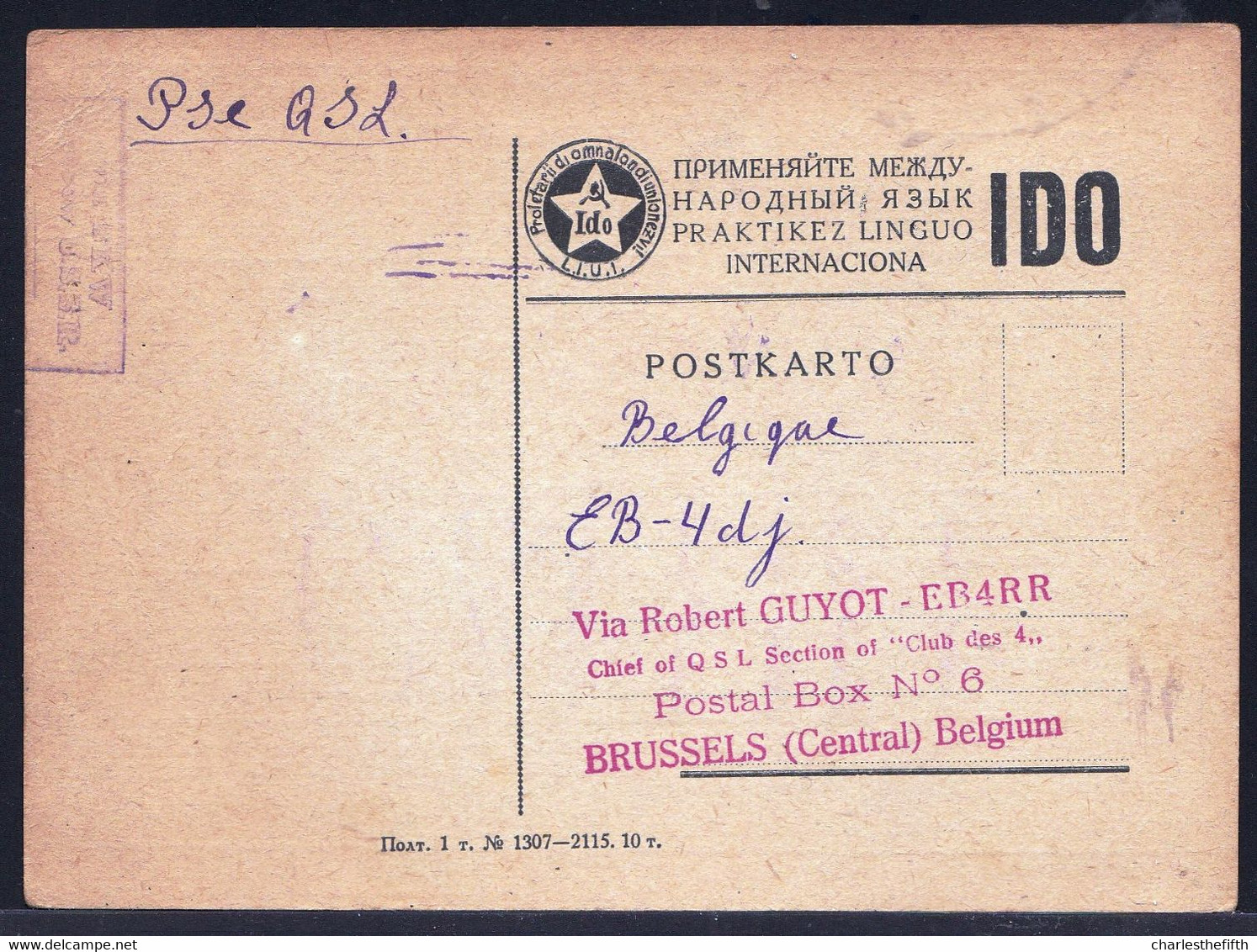 KIEV 1928 RUSSIAN USSR - SHORT WAVE - AMATEUR RADIO STATION RK129 VIA SKW MOSKOW BRUSSELS  ( By IDO - ESPERANTO ) - Other & Unclassified