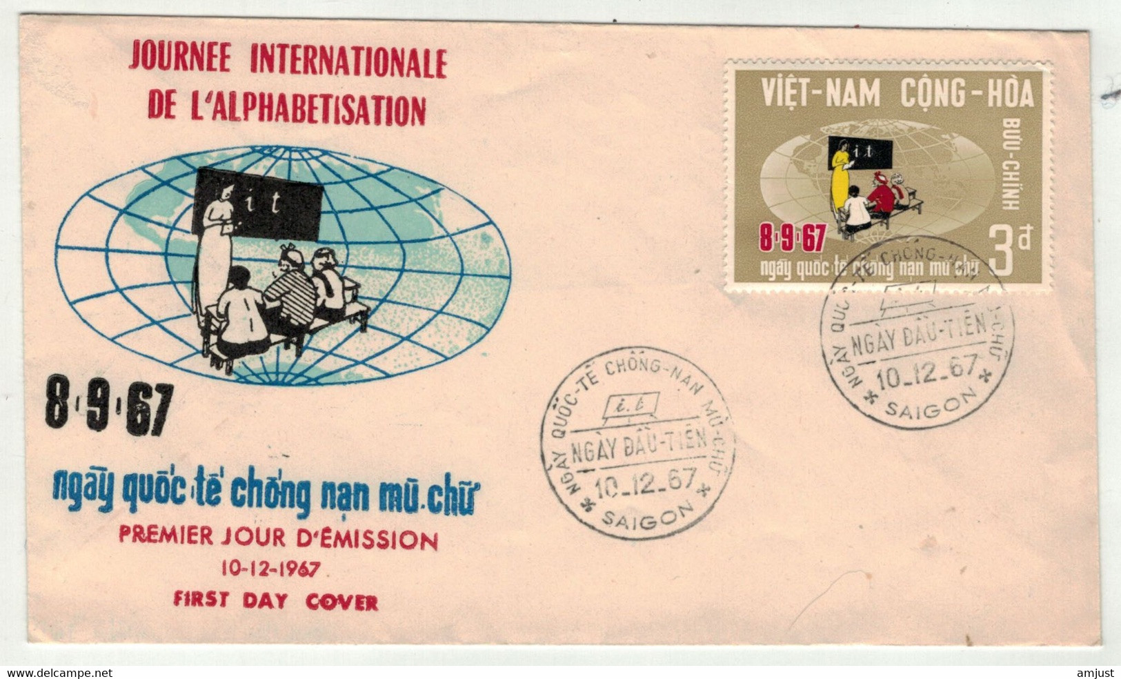 Viêt-Nam // Lettre 1er Jour Journée De L'alphabétisation 10.12.1967 - Vietnam