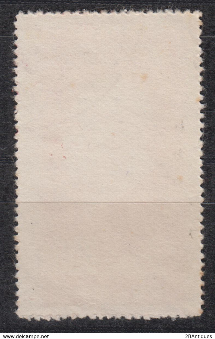 PR CHINA 1951 - Mao Zedong RARE RED CANCELLATION! - Variétés Et Curiosités