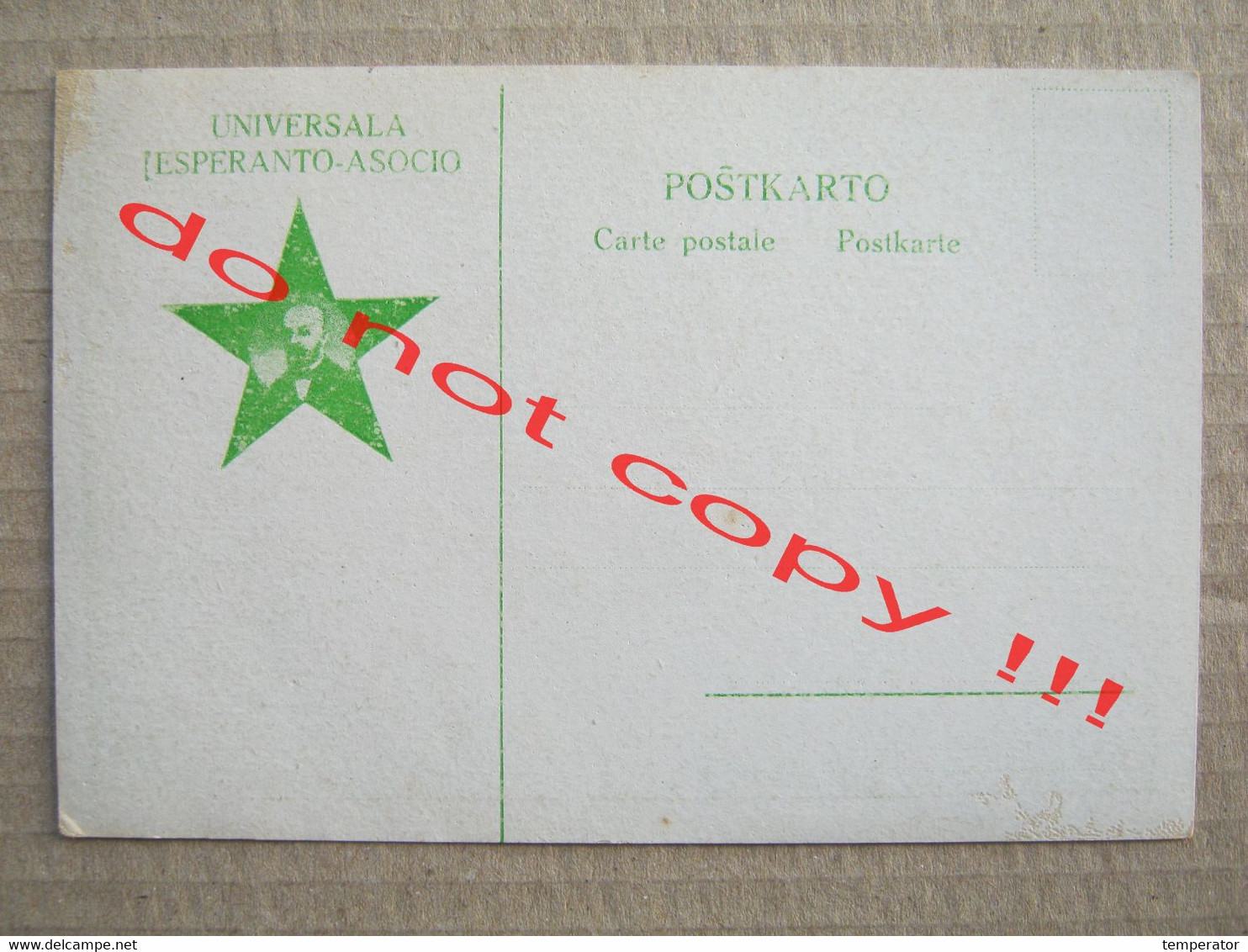 ESPERANTO POSTKARTO / BEOGRAD KONGRES - Urbo De La VI Jugoslava ( UNIVERSALA ESPERANTO-ASOCIO ) - Esperanto