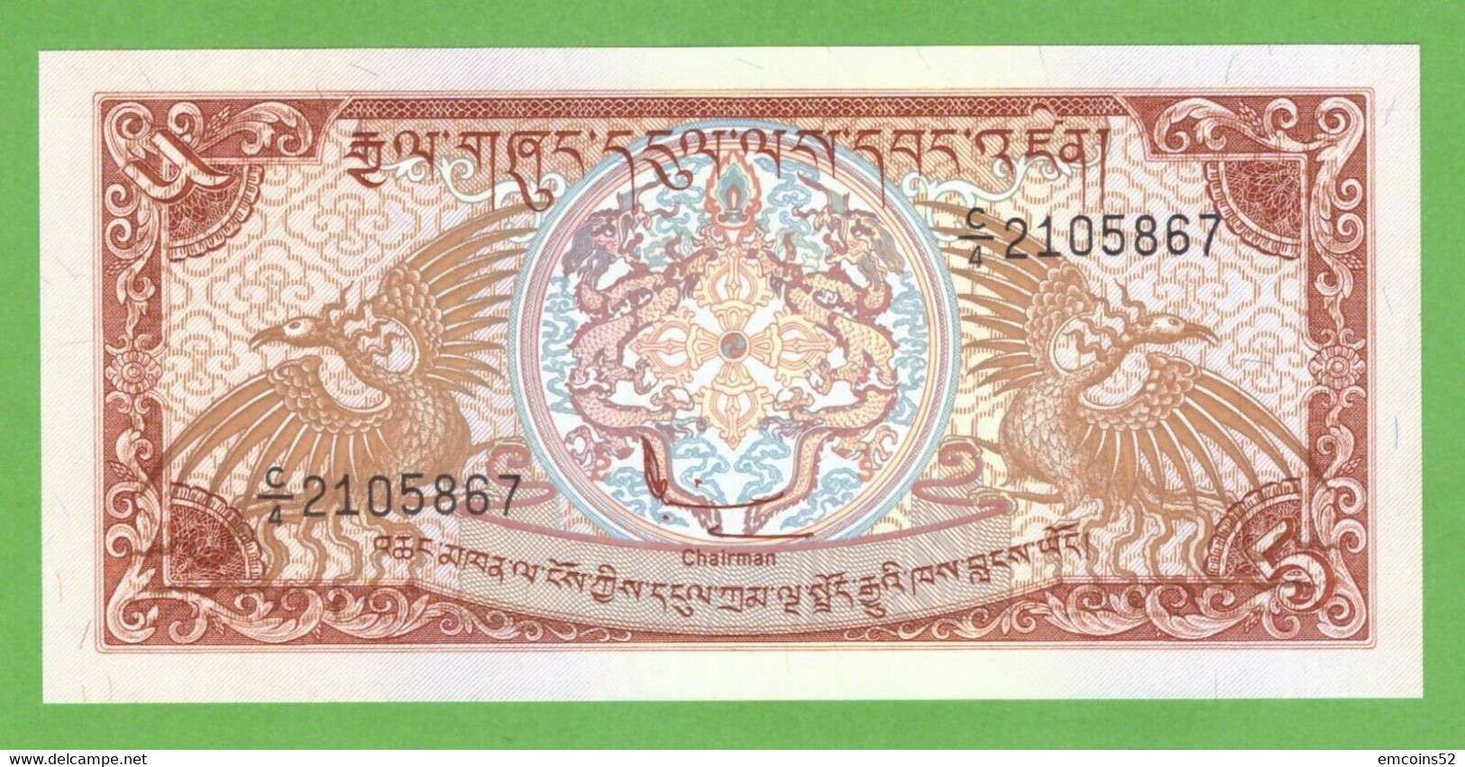 BHUTAN 5 NGULTRUM 1985  P-14b UNC - Bhutan