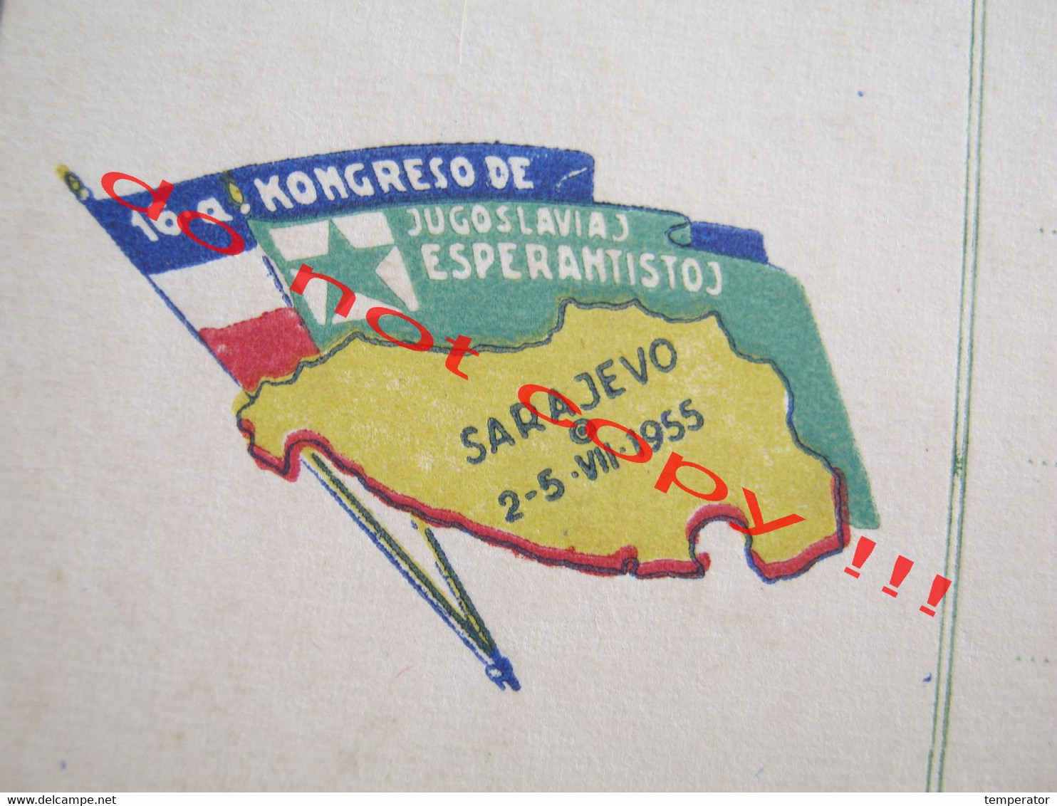 ESPERANTO POSTKARTO / 16-a KONGRESO JUGOSLAVIA ESPERANTISTOJ - Sarajevo ( 1955 ) - Esperanto