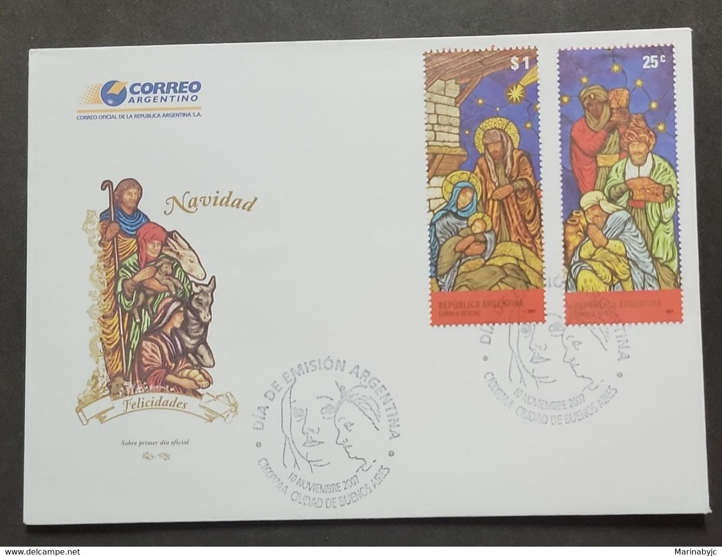 P) 2007 ARGENTINA, CHRISTMAS FDC, CRIB AND THREE KING STAMPS, COMPLETE SERIES, XF - Autres & Non Classés