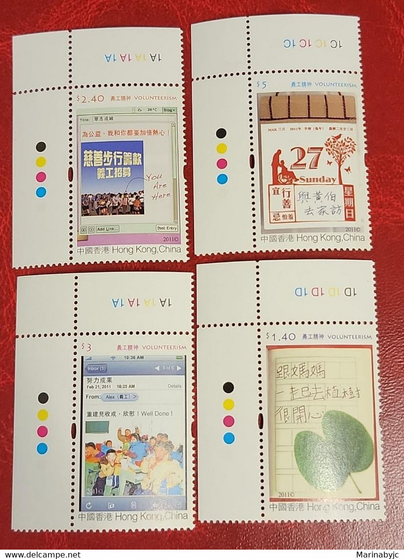 P) 2011 HONG KONG, VOLUNTEERISM, MARGIN CORNER SHEET, COLOR GUIDE, COMPLETE SERIES, MNH - Otros & Sin Clasificación