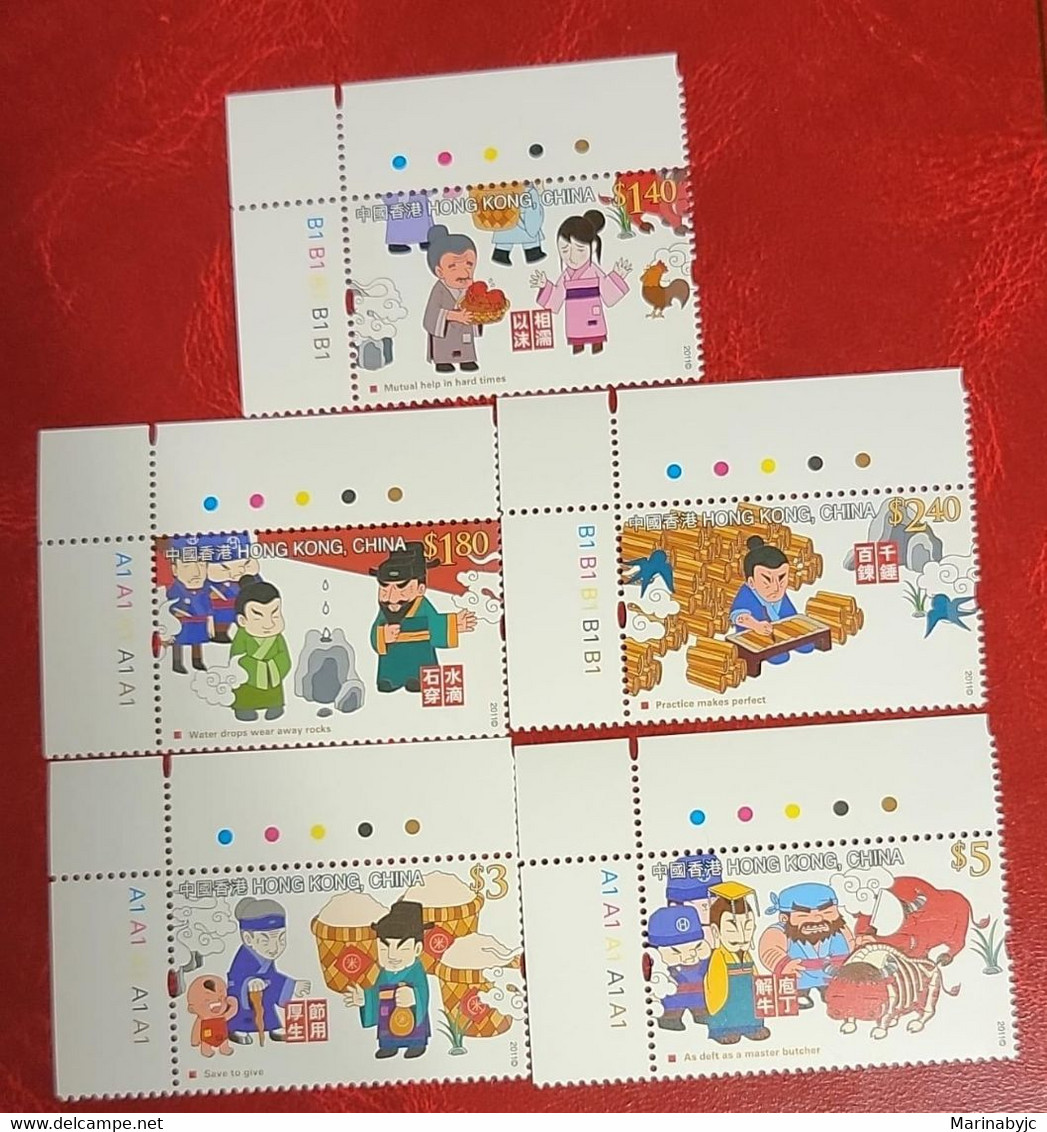 P) 2011 HONG KONG, CHILDREN STAMPS, CHINESE IDIOMS, MARGIN CORNER SHEET, COLOR GUIDE, COMPLETE SERIES, MNH - Sonstige & Ohne Zuordnung