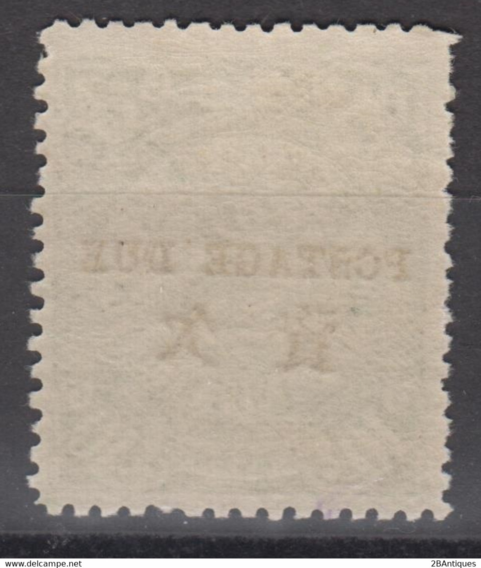 IMPERIAL CHINA 1904 - Postage Due MNH** OG XF - Ungebraucht