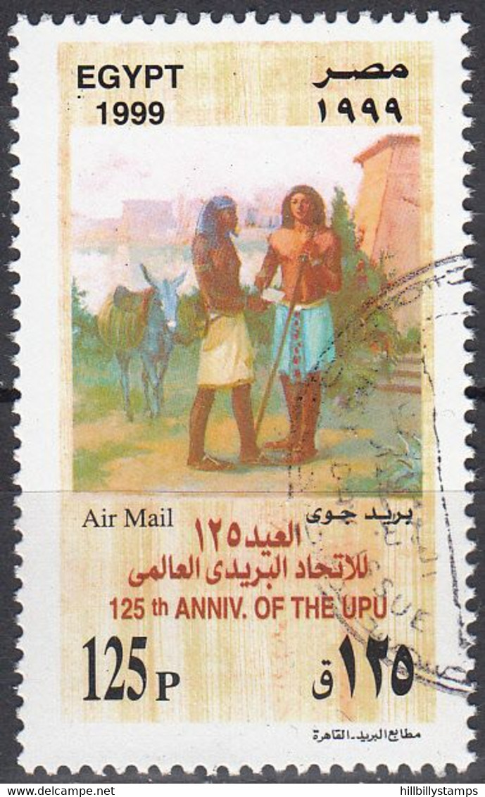 EGYPT  SCOTT NO 1705   USED   YEAR  1999 - Usati