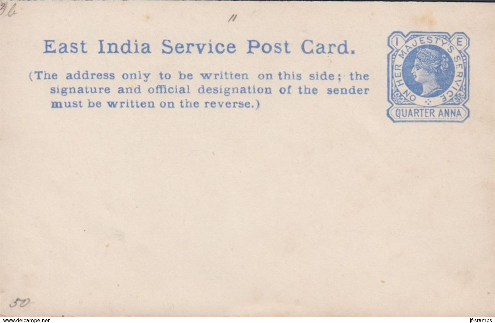 1888. EAST INDIA. Service POST CARD VICTORIA QUARTER ANNA  - JF427551 - Chamba