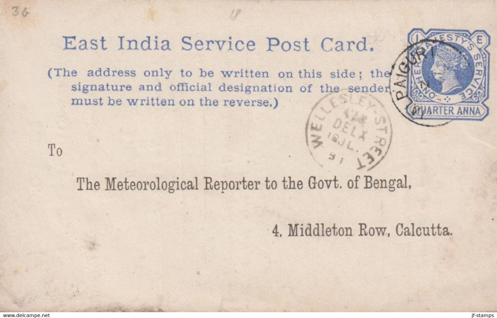 1891. EAST INDIA. Service POST CARD VICTORIA QUARTER ANNA FORM C DAILY RAINFALL REPORT Cancelled WELLESLEY... - JF427552 - Chamba